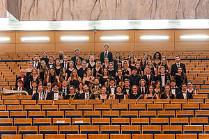 Sommersemester 2026, Hochschule für Musik ©Jan Weißenberger